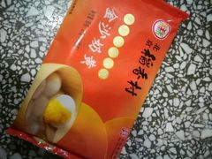 -稻香村(护国寺98号店)