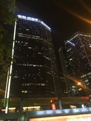 -清颜专业祛痘连锁店