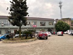 -邹羊肉火锅