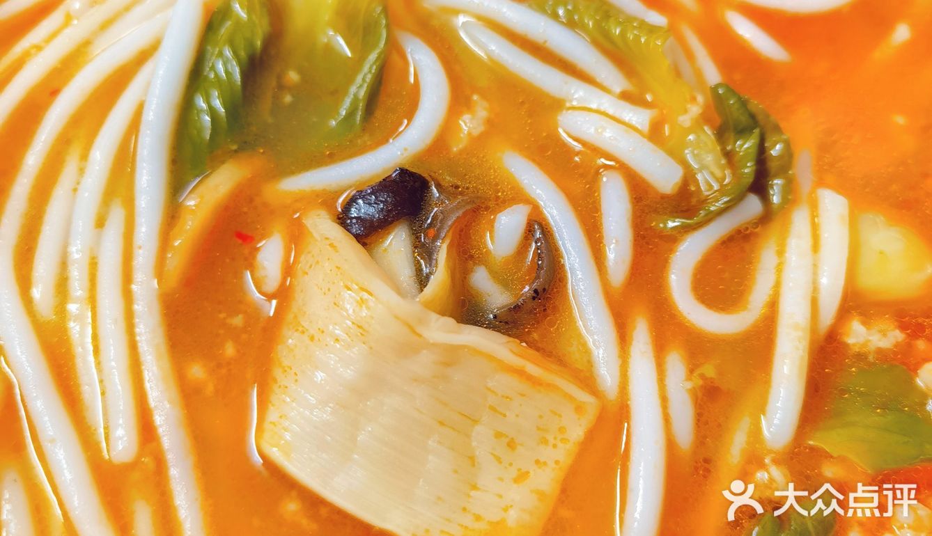 这家宝藏小锅米线绝了‼️🍜🍜