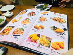 -贵木日本料理·铁板烧(新地假日广场店)