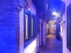 -血站大盘鸡(建设店)