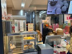 -知味观(湖滨店)