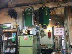 -炙热童年·老北京炙子烤肉(南锣鼓巷店)
