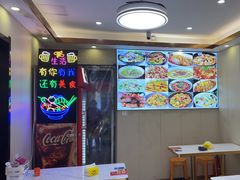 -孟记大碗面•家常菜(鼓楼和会街店)