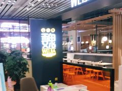 -魏家凉皮(郑州东站店)