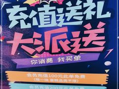 -徐拾记古早味蛋糕(康明市场店)