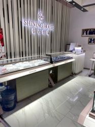 -钻石世家(百花广场店)