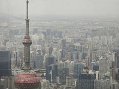 -上海柏悦酒店·世纪100牛排馆