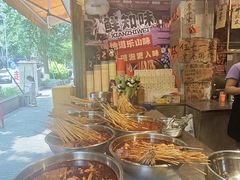 -嘉州鲜知味钵钵鸡(奎星楼店)