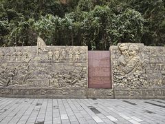 -友谊关景区