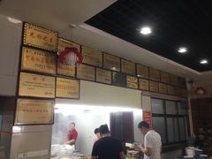 -筋面郎(东坡店)