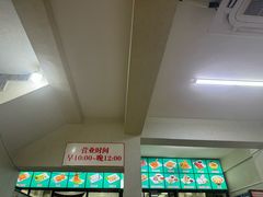 -新城小肉串(新华店)