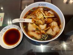 -熙盛源(滨湖万达店)