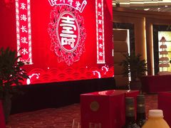 -喜来登酒店-盛宴标帜餐厅