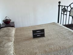 -张学良旧居陈列馆