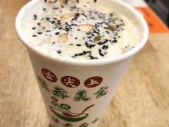 -清真老马家国华牛奶鸡蛋醪糟(正宁路店)