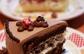 Chocolate Bear Cubes