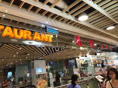 -龙记香港茶餐厅(久光百货店)