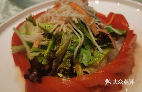 Black Truffle Mixed Salad