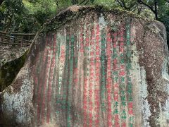 -潮州西湖