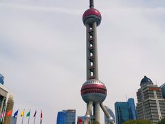 -璞渼咖啡 ROOF P.M. Café(浦东美术馆店)