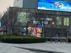 -盒马鲜生(新都心店)
