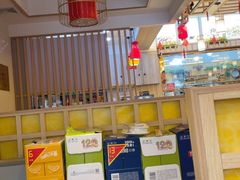 -横山双城铁锅炖羊肉(创始店)