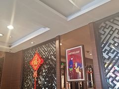-老牌坊•鲁菜名店•地道济南菜(大观园商埠店)