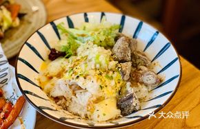 Salted Green Onion Ox Tongue Rice