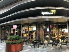 门面-Kyochon1991校村(共和路店)