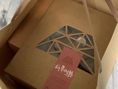 -EVERNAKED裸蛋糕(SOHO天山店)