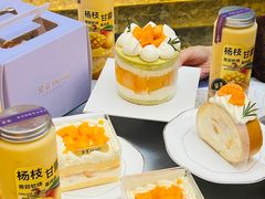 -DEMO黛慕蛋糕(三街两巷店)