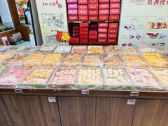 -芦庄子桂顺斋(和平路总店)