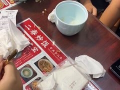 -扬二春炒饭(国庆路总店)