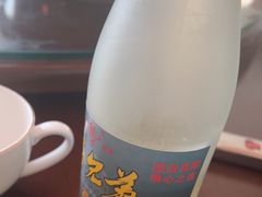 -军湘府·湘菜·川菜·融合菜