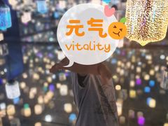 -北戴河集发农业梦想王国