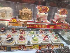 -味多美蛋糕(新和平里店)