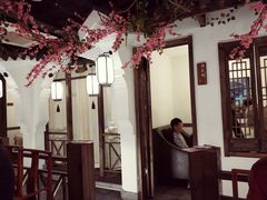 大堂-花千醉(新街口店)