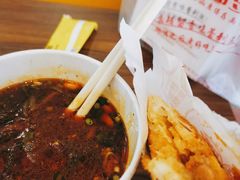 酸辣粉elm-吉品合酥脆烤饼(太平洋森活天地店)