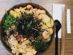 -Poke lemon海鲜波奇饭·柠檬茶(金碧开放小区店)