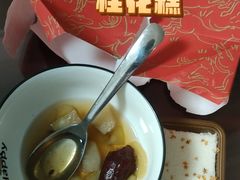 -阮大兴糕团(滨江宝龙店)