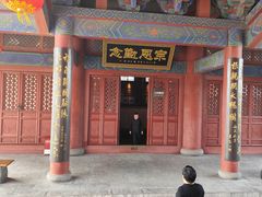 -大槐树寻根祭祖园
