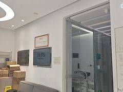-同仁验光配镜(亚运村店)