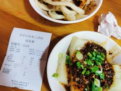 -洞子口张老二凉粉(文殊院店)