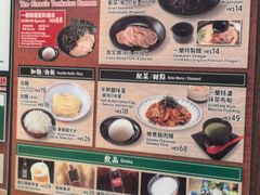 -一蘭拉面(铜锣湾店)