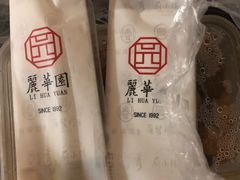 -丽华园(青少年宫店)