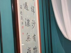 -柴火大院烤鸭民间菜