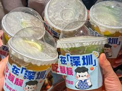 -靓靓蒸虾·头牌蒸虾(南山桂庙店)