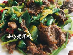-牛八宝桂林米粉(八里庄店)